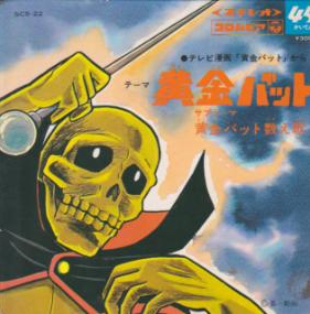 夏だから幽霊、お化け、妖怪が出てくるアニメ、マンガを語ろう。