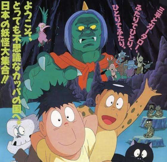 夏だから幽霊、お化け、妖怪が出てくるアニメ、マンガを語ろう。