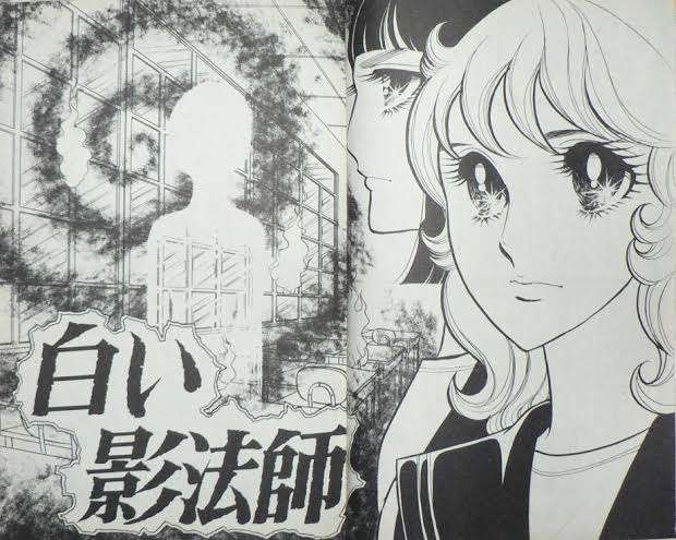 夏だから幽霊、お化け、妖怪が出てくるアニメ、マンガを語ろう。
