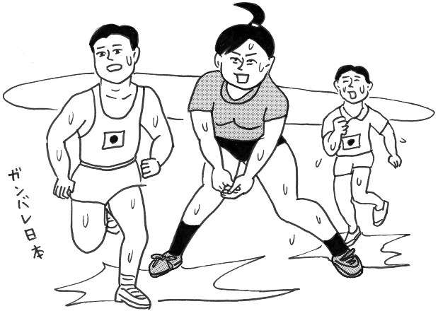 マツコ　認知症診断の蛭子能収にエール「悲壮感が出ずにいられる稀有な人」