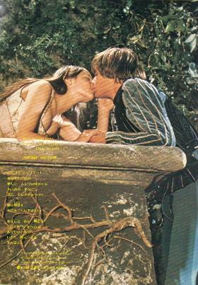 ♥映画のキスシーンから題名を当てるトピ♥