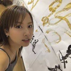小島瑠璃子　19歳上キングダム漫画家・原泰久氏と「福岡縁結び連泊愛」