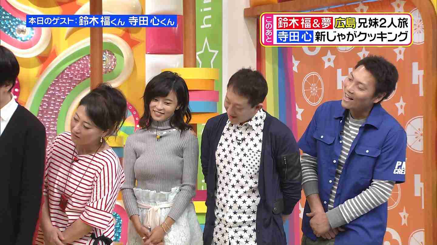 小島瑠璃子　19歳上キングダム漫画家・原泰久氏と「福岡縁結び連泊愛」