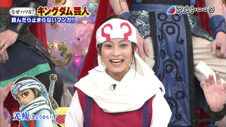 小島瑠璃子 19歳上キングダム漫画家・原泰久氏と「福岡縁結び連泊愛」