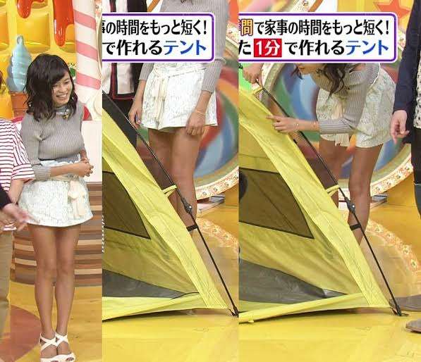 小島瑠璃子　19歳上キングダム漫画家・原泰久氏と「福岡縁結び連泊愛」
