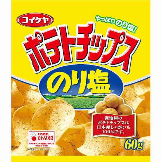 ｢神のり塩｣湖池屋がこだわりのポテチに“ふざけた”名前をつけたワケ