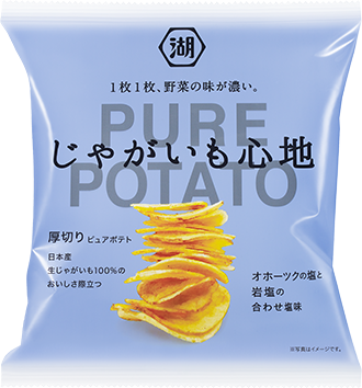 ｢神のり塩｣湖池屋がこだわりのポテチに“ふざけた”名前をつけたワケ