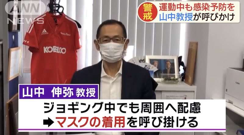 新型コロナ、軽症患者でも脳に障害を受ける可能性? 研究論文が発表される