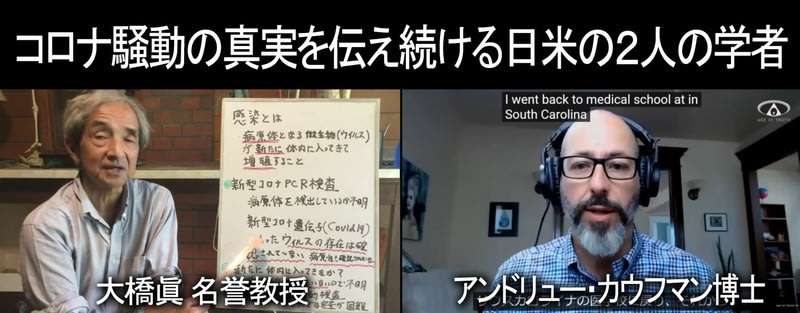 新型コロナ、軽症患者でも脳に障害を受ける可能性? 研究論文が発表される