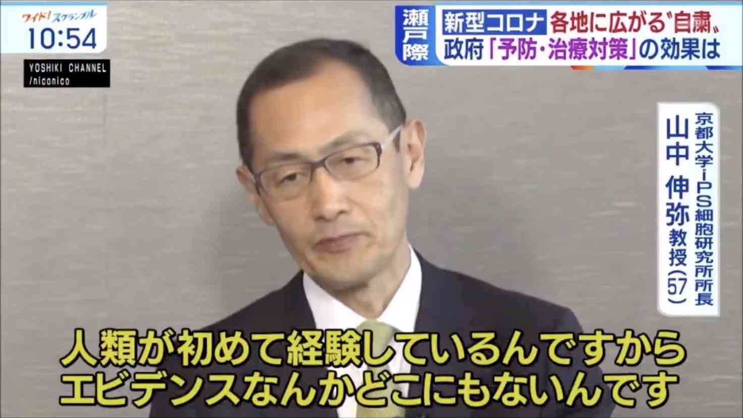 新型コロナ、軽症患者でも脳に障害を受ける可能性？  研究論文が発表される