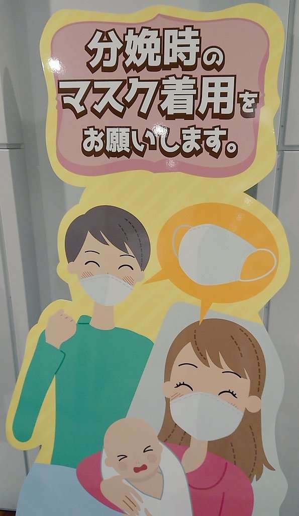 新型コロナ、軽症患者でも脳に障害を受ける可能性? 研究論文が発表される