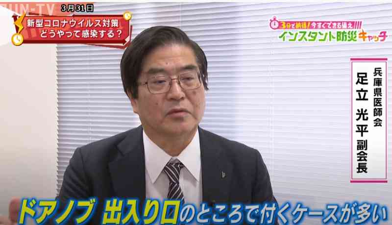 新型コロナ、軽症患者でも脳に障害を受ける可能性？  研究論文が発表される