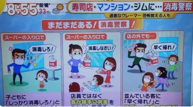 新型コロナ、軽症患者でも脳に障害を受ける可能性? 研究論文が発表される