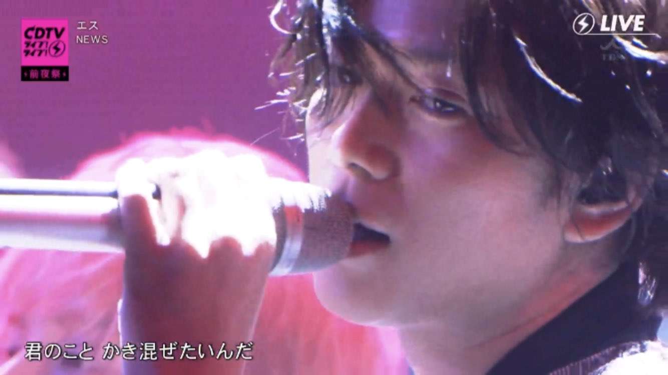 NEWS増田貴久、ラジオ“新番組名”で再始動「頑張りたい!」