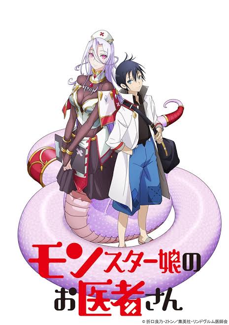 期待してる今期アニメ(春アニメも含む)