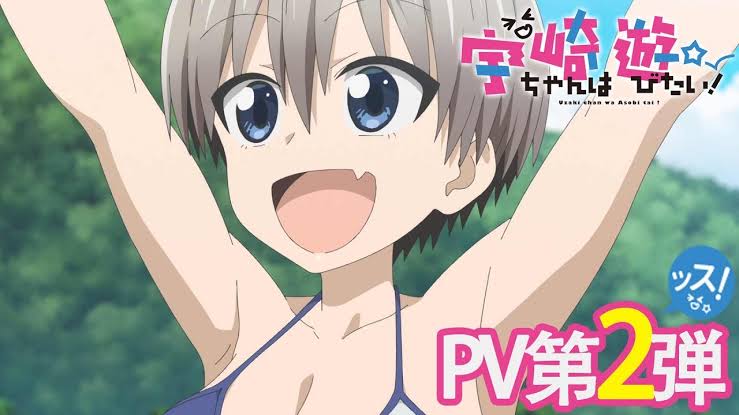 期待してる今期アニメ(春アニメも含む)