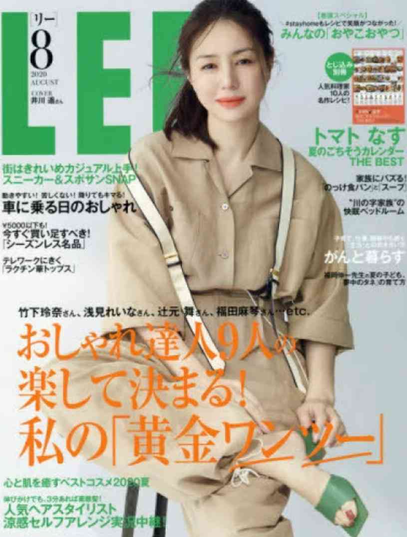 ちょっと無理があると思った画像トピ