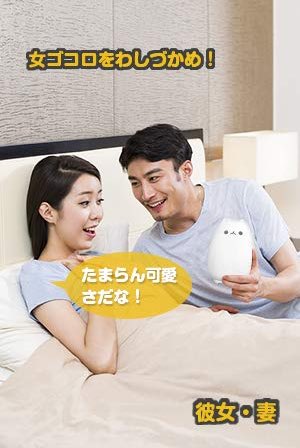 ちょっと無理があると思った画像トピ