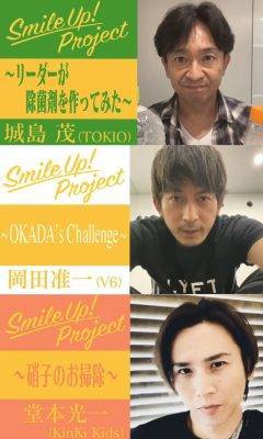 ちょっと無理があると思った画像トピ