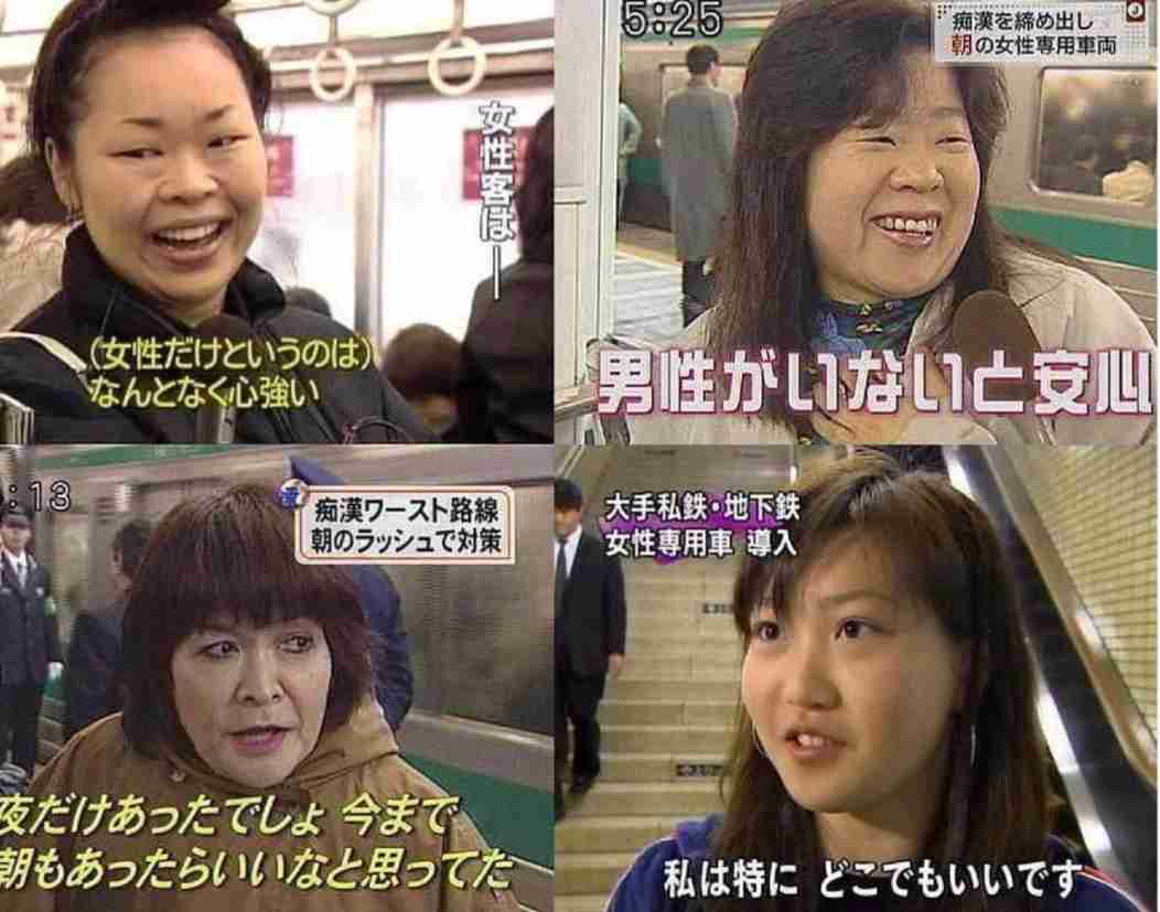 ちょっと無理があると思った画像トピ