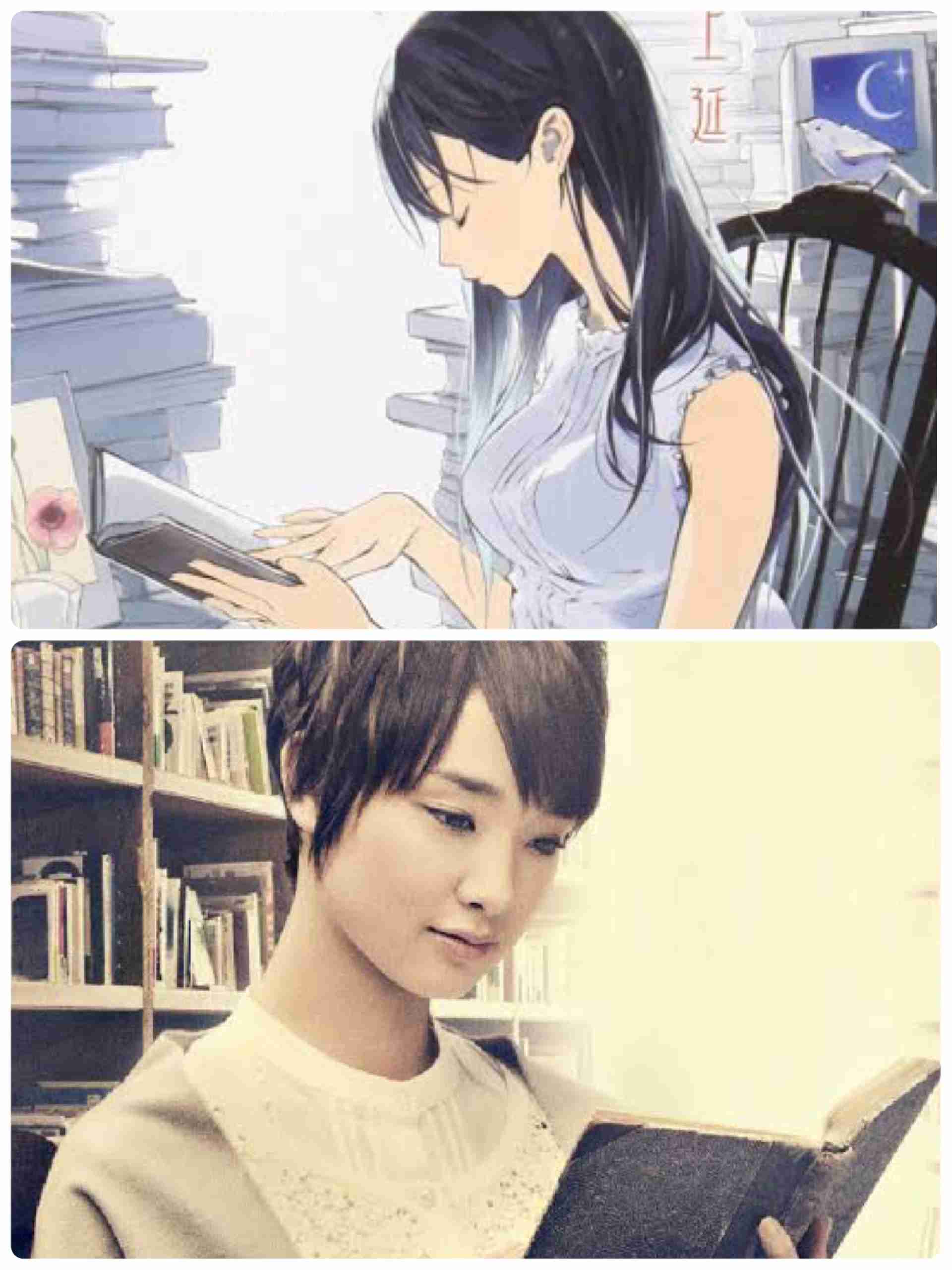 ちょっと無理があると思った画像トピ