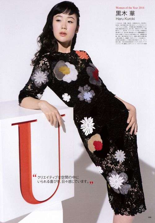 ちょっと無理があると思った画像トピ