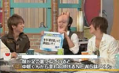 錦戸亮、メイベリンブランドサポーターに就任「誰かの背中を押してあげることができたら」