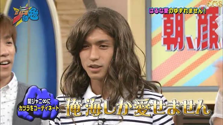 錦戸亮、メイベリンブランドサポーターに就任「誰かの背中を押してあげることができたら」
