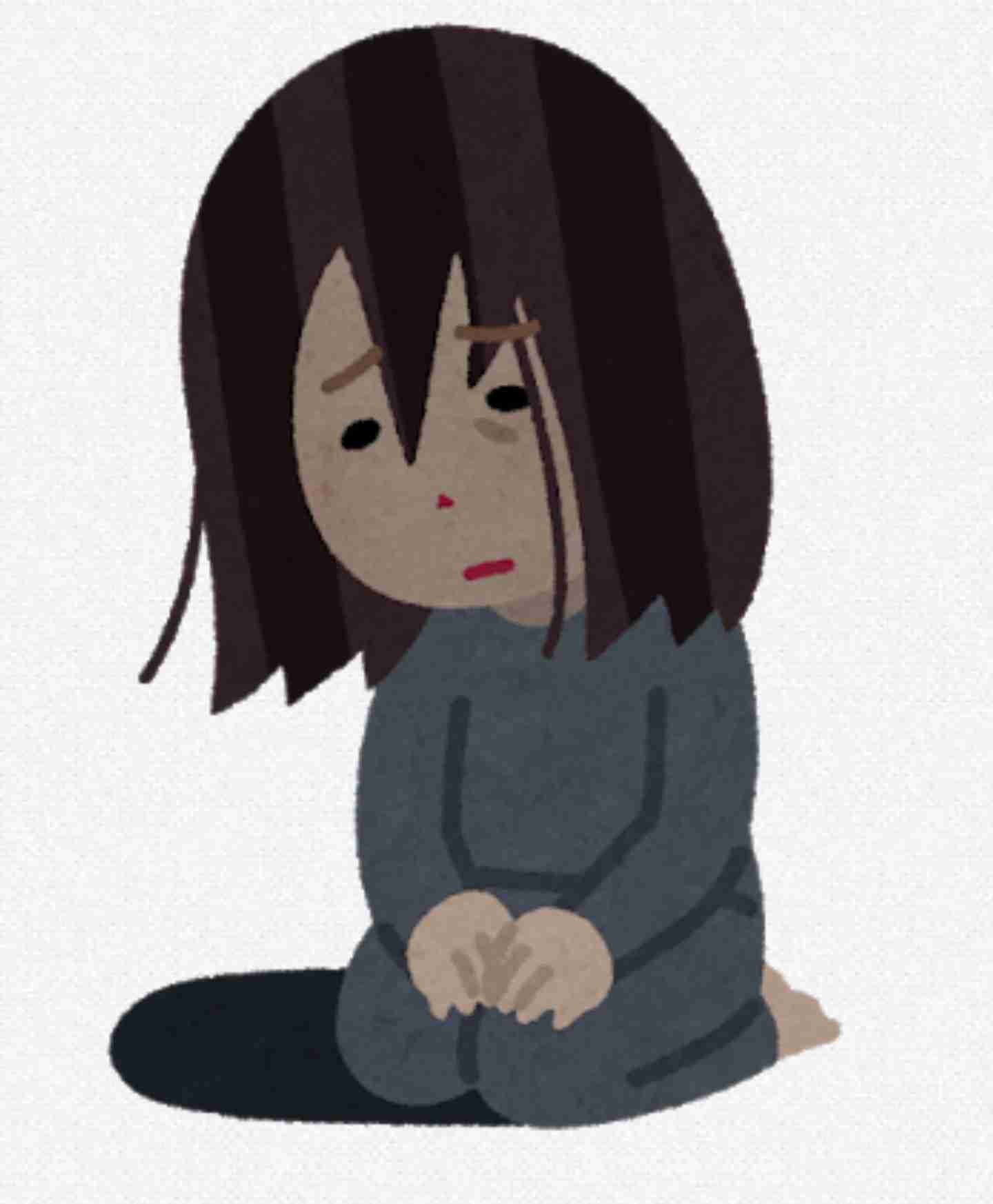 いらすとやで 今の自分を分かって貰うトピ ガールズちゃんねる Girls Channel いらすとやで 今の自分を分かって貰うトピ ガールズちゃんねる Girls Channel