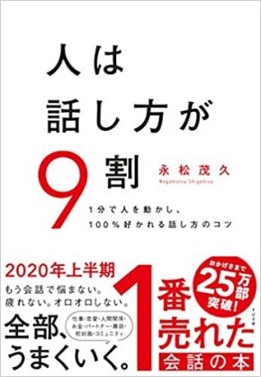 心理学について語りたい🧡