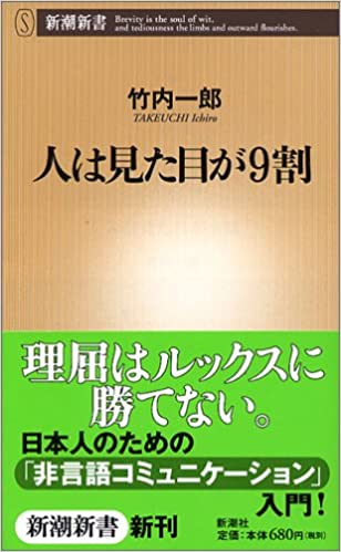 心理学について語りたい🧡