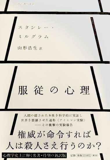 心理学について語りたい🧡