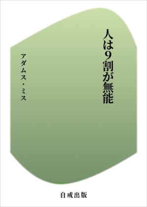 心理学について語りたい🧡