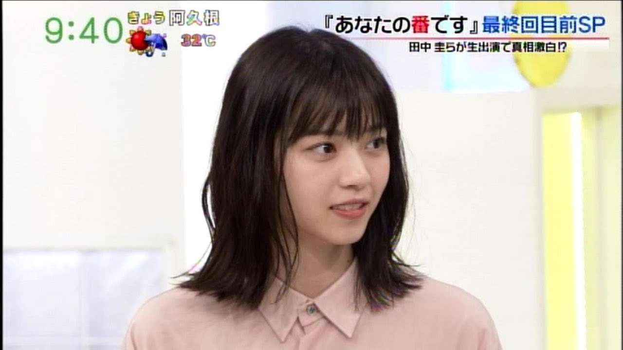 石原さとみ『アンサング・シンデレラ』で社会現象を巻き起こせるか？ 