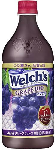 お昼ご飯の後のお菓子