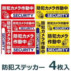 戸建てのゴミ出し問題