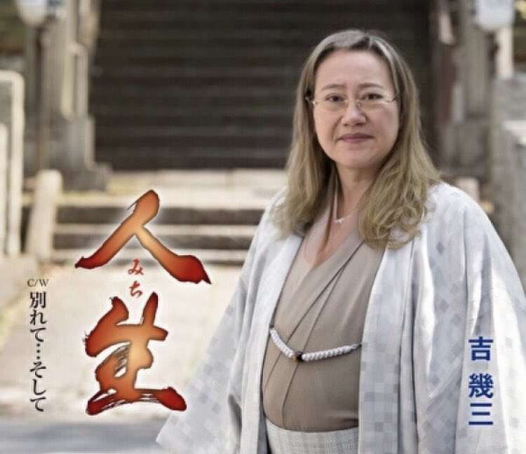 好きな画像やGIFを貼るが、コメントは全部『ヨシ!!』のトピ