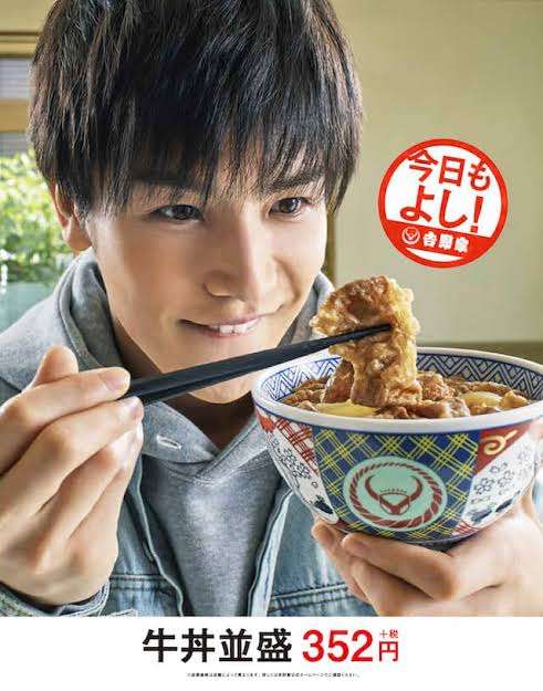 好きな画像やGIFを貼るが、コメントは全部『ヨシ!!』のトピ
