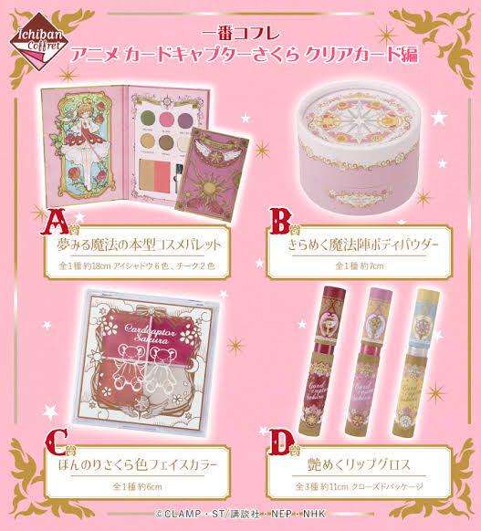 オタクファッションあるあるpart4