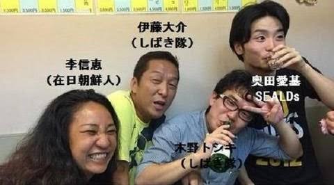 習主席国賓来日の中止要請　香港国家安全法で自民が非難決議へ