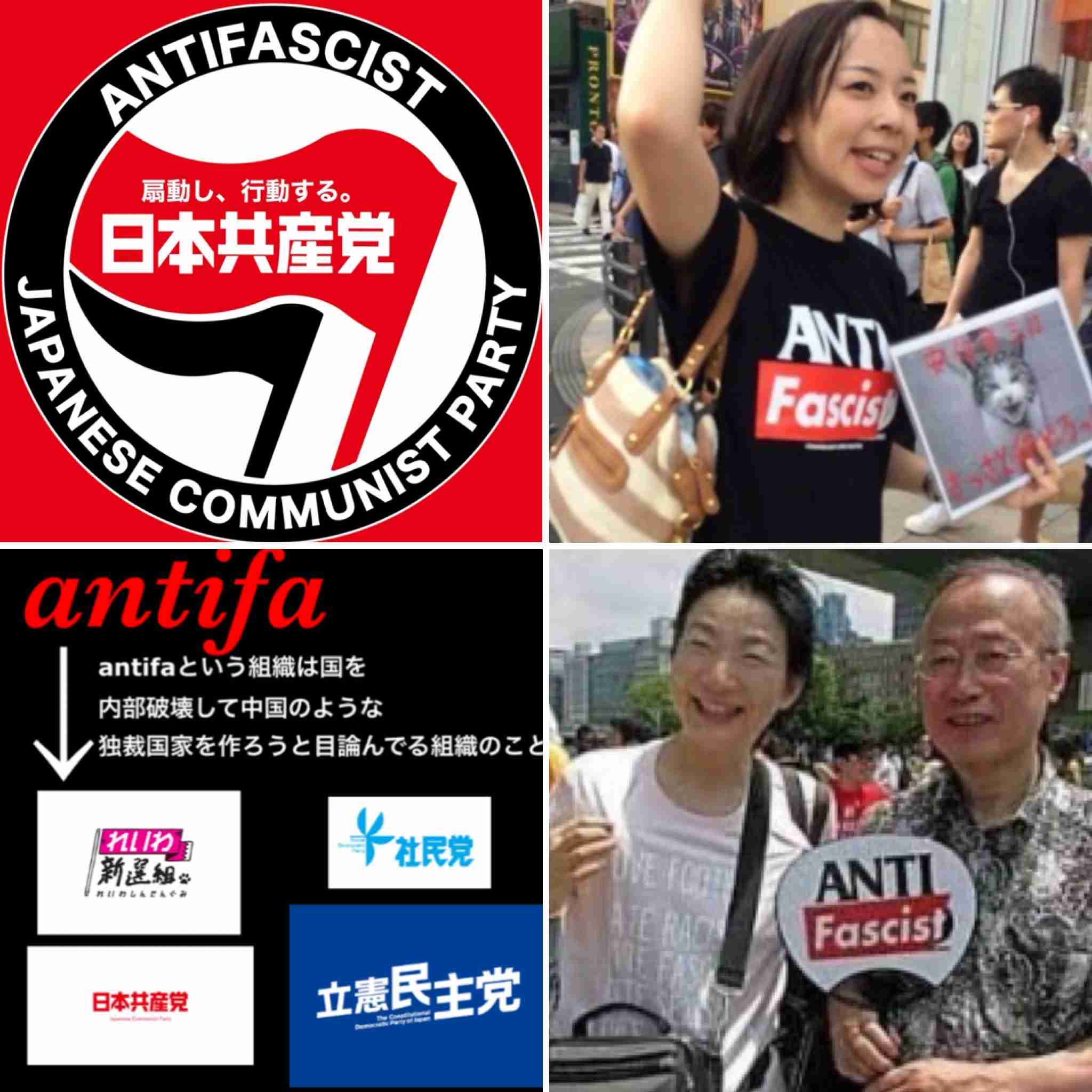 習主席国賓来日の中止要請　香港国家安全法で自民が非難決議へ