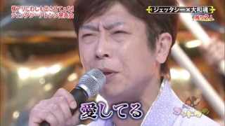 恋愛対象になる有名人にプラスを押すトピpart５