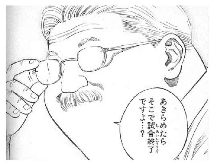 老化していく顔とどう付き合うか。