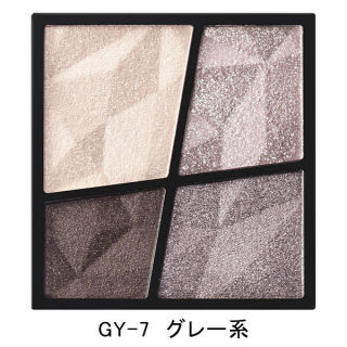オフィスメイクにおすすめのアイシャドウ