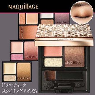 オフィスメイクにおすすめのアイシャドウ