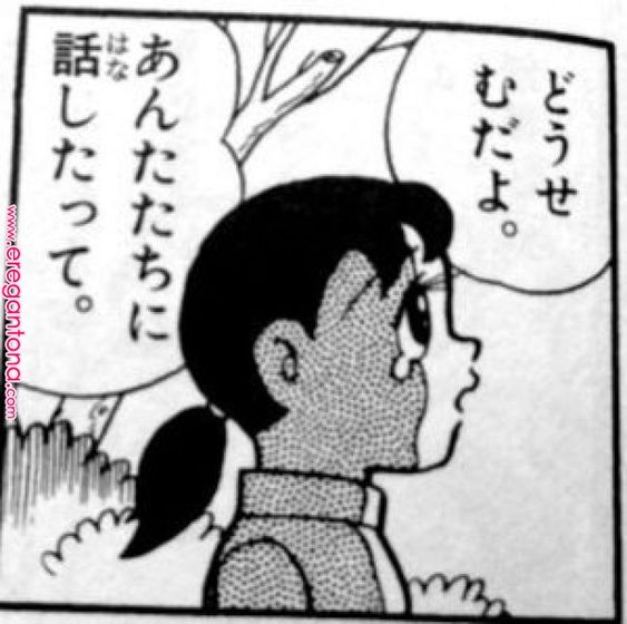 夫婦仲が悪い人、お盆の予定はどうですか?