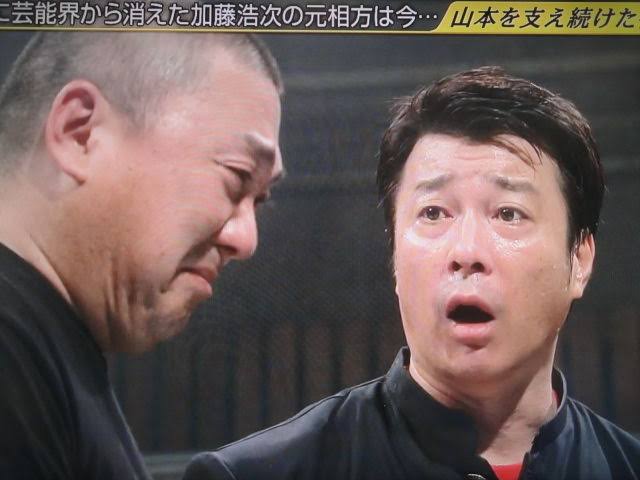 鈴木紗理奈　武田真治が唯一結婚報告しなかった“めちゃイケメンバー”明かす