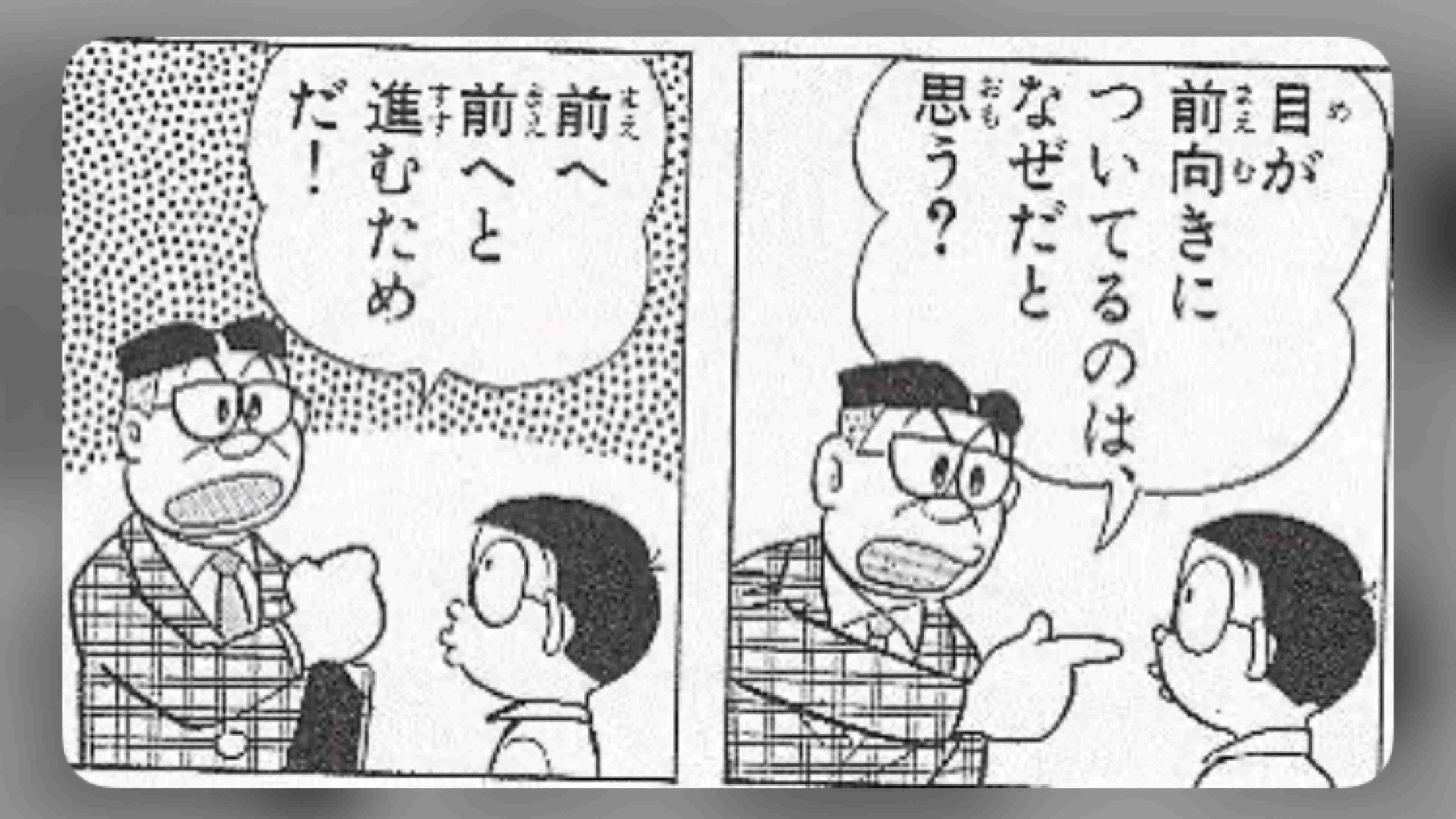 今の気持ちを書くとガル民が心理状態を教えてくれるトピ