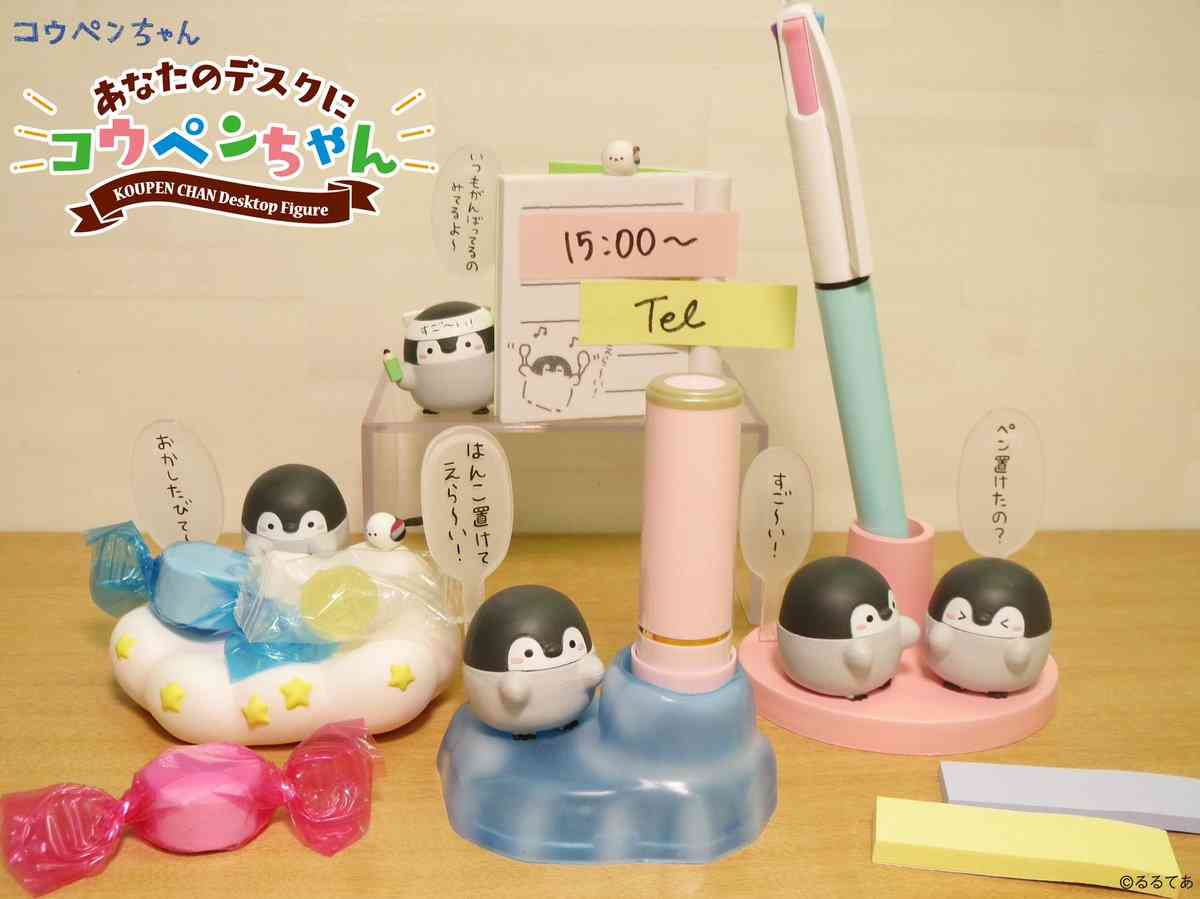 おすすめ事務用品教えてください【事務員集まれ】
