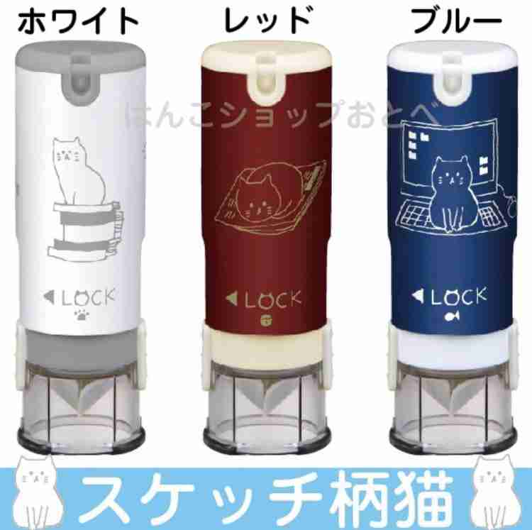 おすすめ事務用品教えてください【事務員集まれ】